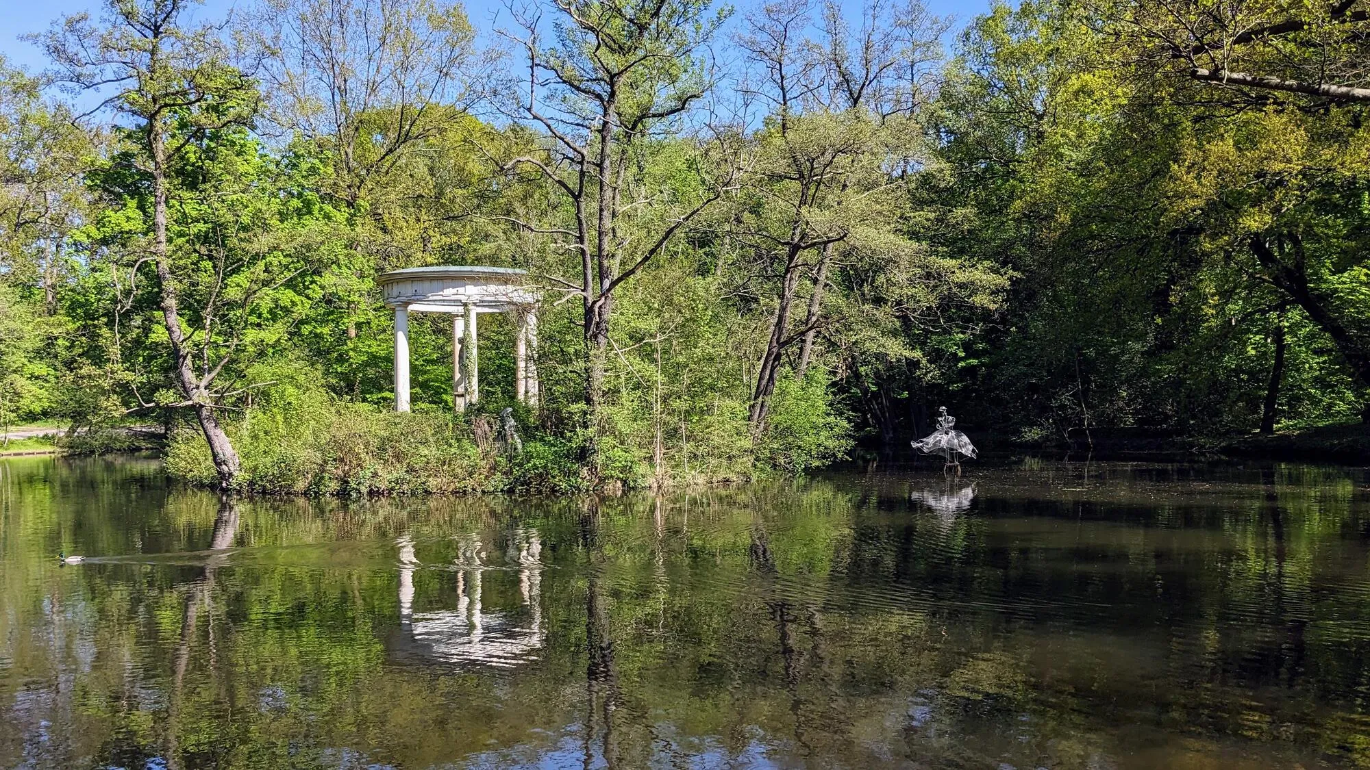 Kunstinstallation im Abtnaundorfer Park